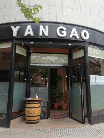 Yan Gao