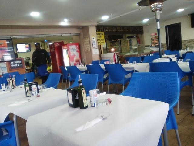 Restaurante El Veintiseis