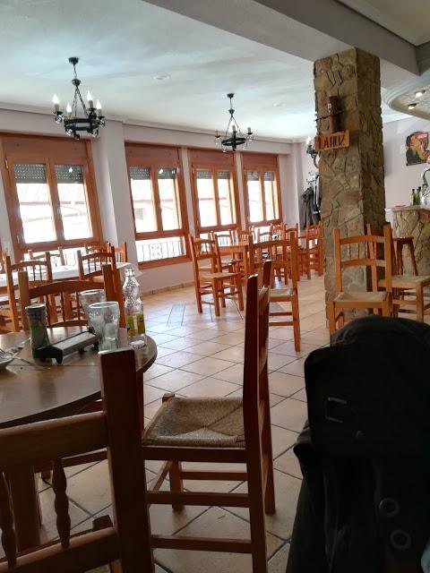 Bar restaurante La Hoz