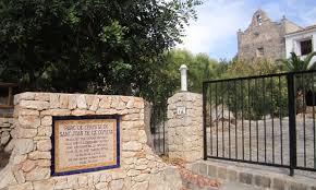 la Ermita de San Juan de la Cometa