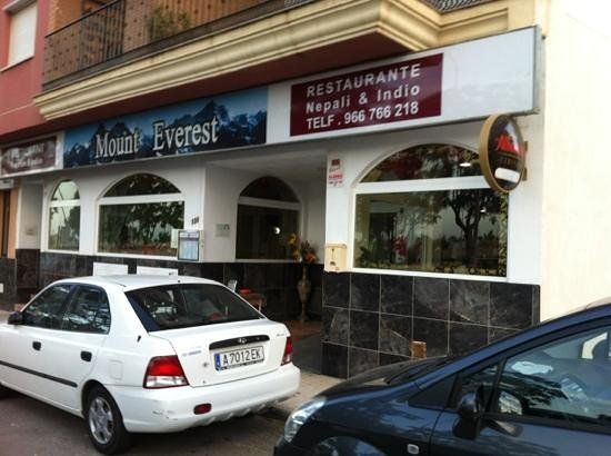Mount Everest Restaurant